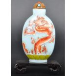 EARLY 20TH CENTURY CHINESE DRAGON SNUFF BOTTLE