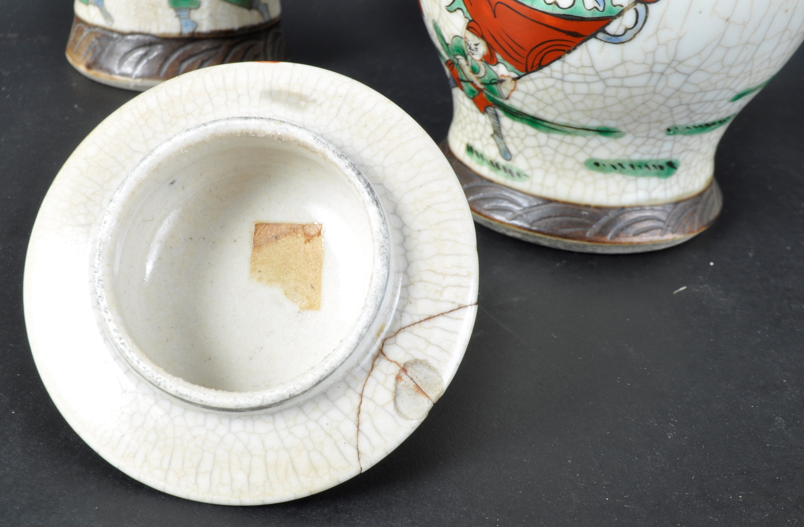 TWO PIECES OF CHINESE CRACKLE GLAZE PORCELAIN - Image 4 of 7