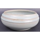 19TH CENTURY CHINESE CELADON GLAZE SONG STYLE BOWL