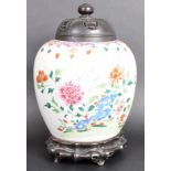 EARLY 18TH CENTURY CHINESE YONGZHENG PORCELAIN JAR