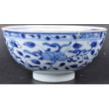 EARLY 18TH CENTURY CHINESE KANGXI PORCELAIN BOWL