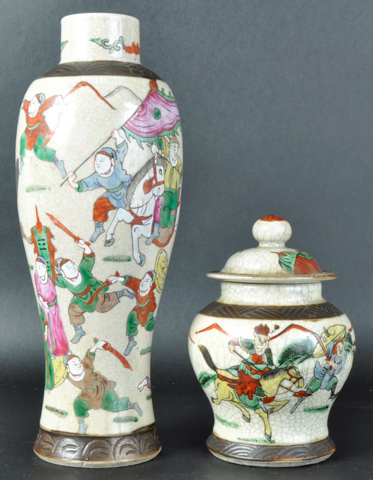 TWO PIECES OF CHINESE CRACKLE GLAZE PORCELAIN