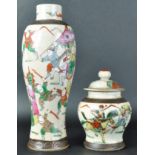 TWO PIECES OF CHINESE CRACKLE GLAZE PORCELAIN