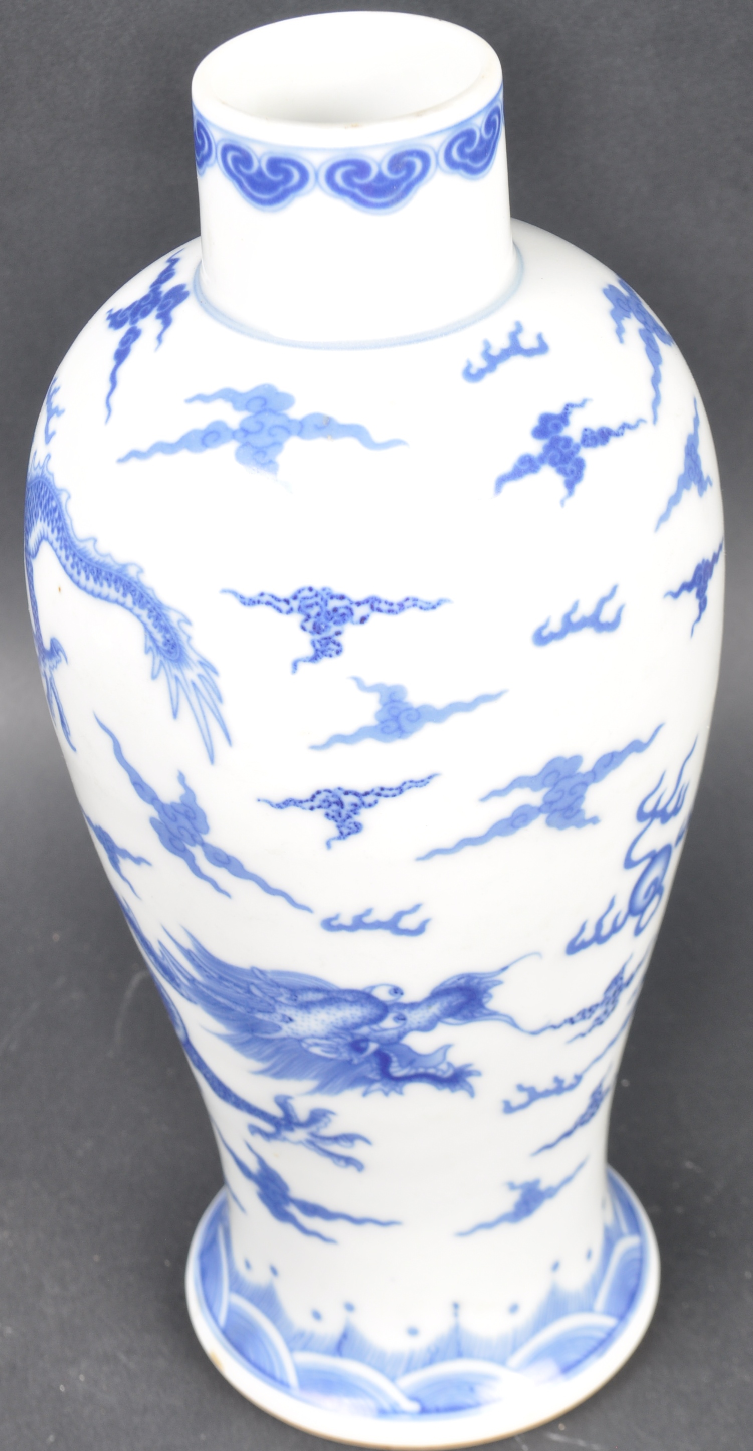 19TH CENTURY CHINESE KANGXI MARK DRAGON VASE - Image 2 of 7