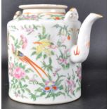 19TH CENTURY CHINESE CANTONESE FAMILLE ROSE TEAPOT