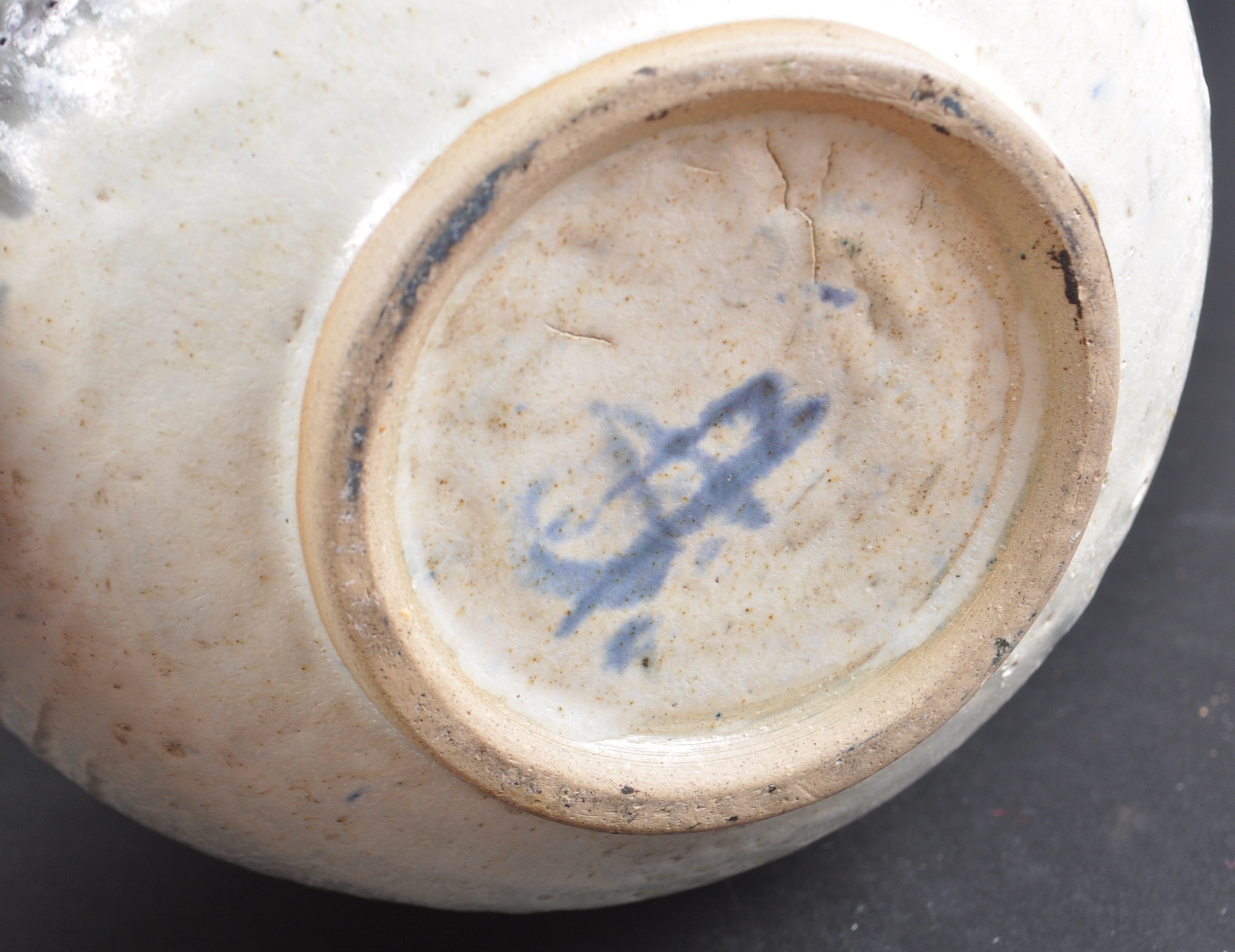 EARLY 20TH CENTURY CHINESE PORCELAIN GINGER JAR - Image 6 of 6
