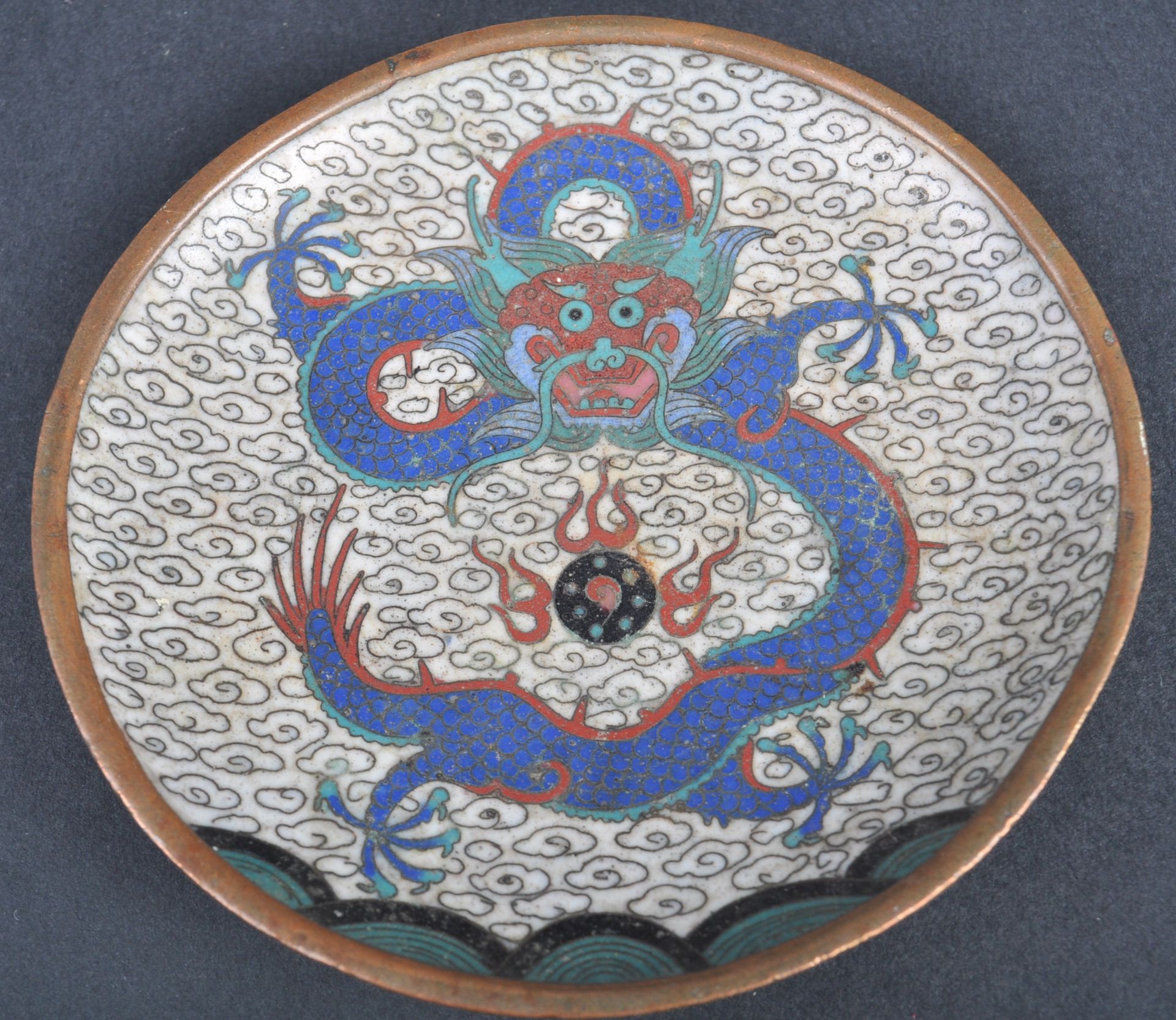 COLLECTION OF CHINESE CLOISONNE DRAGON PLATES - Image 3 of 5