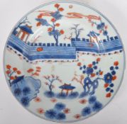 18TH CENTURY CHINESE IMARI PLATE