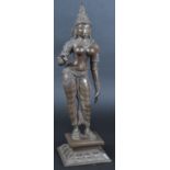 19TH CENTURY INDIAN HINDU BRONZE OF PARVATI