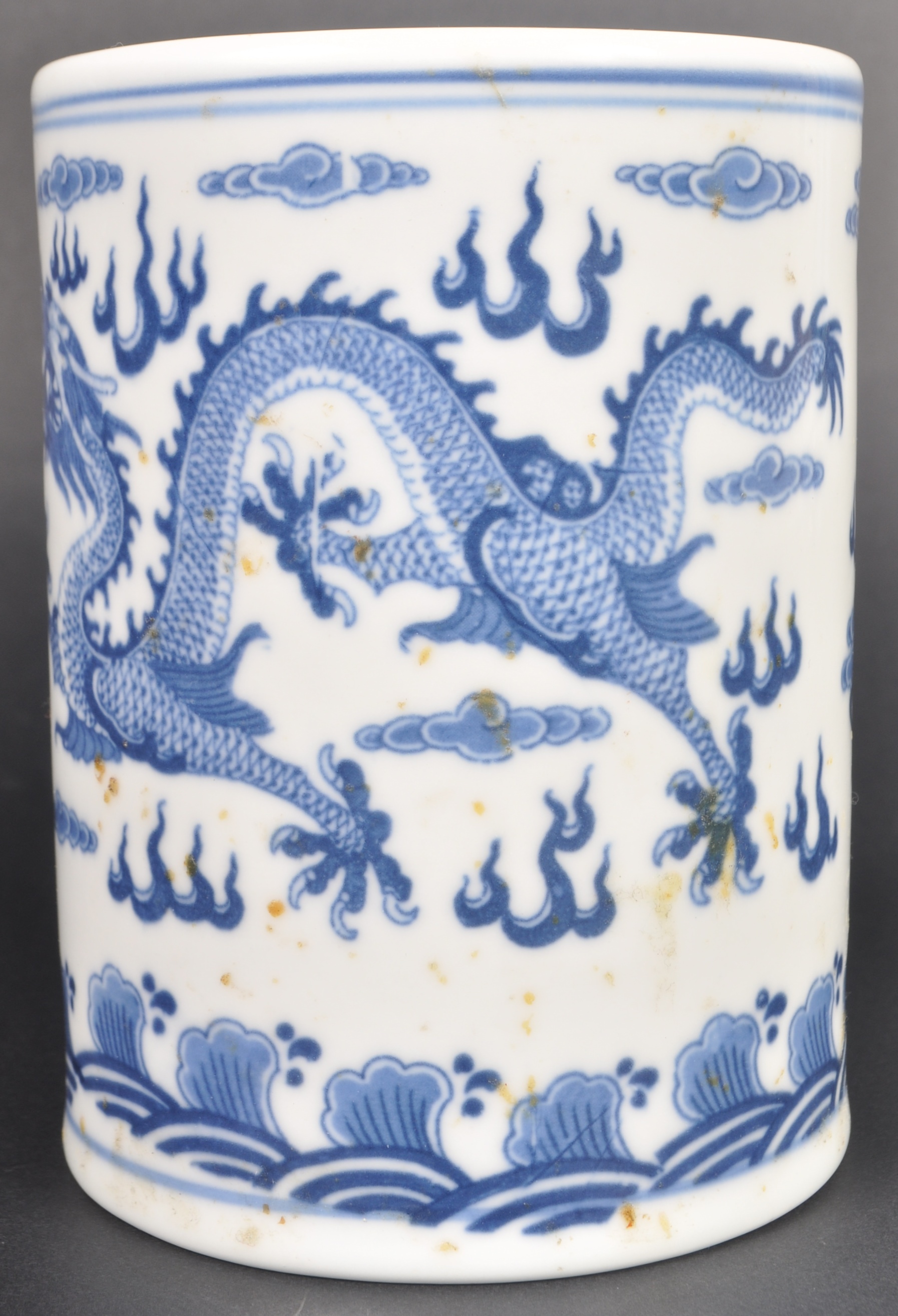 20TH CENTURY CHINESE REPUBLIC PERIOD DRAGON BRUSH POT - Image 5 of 9