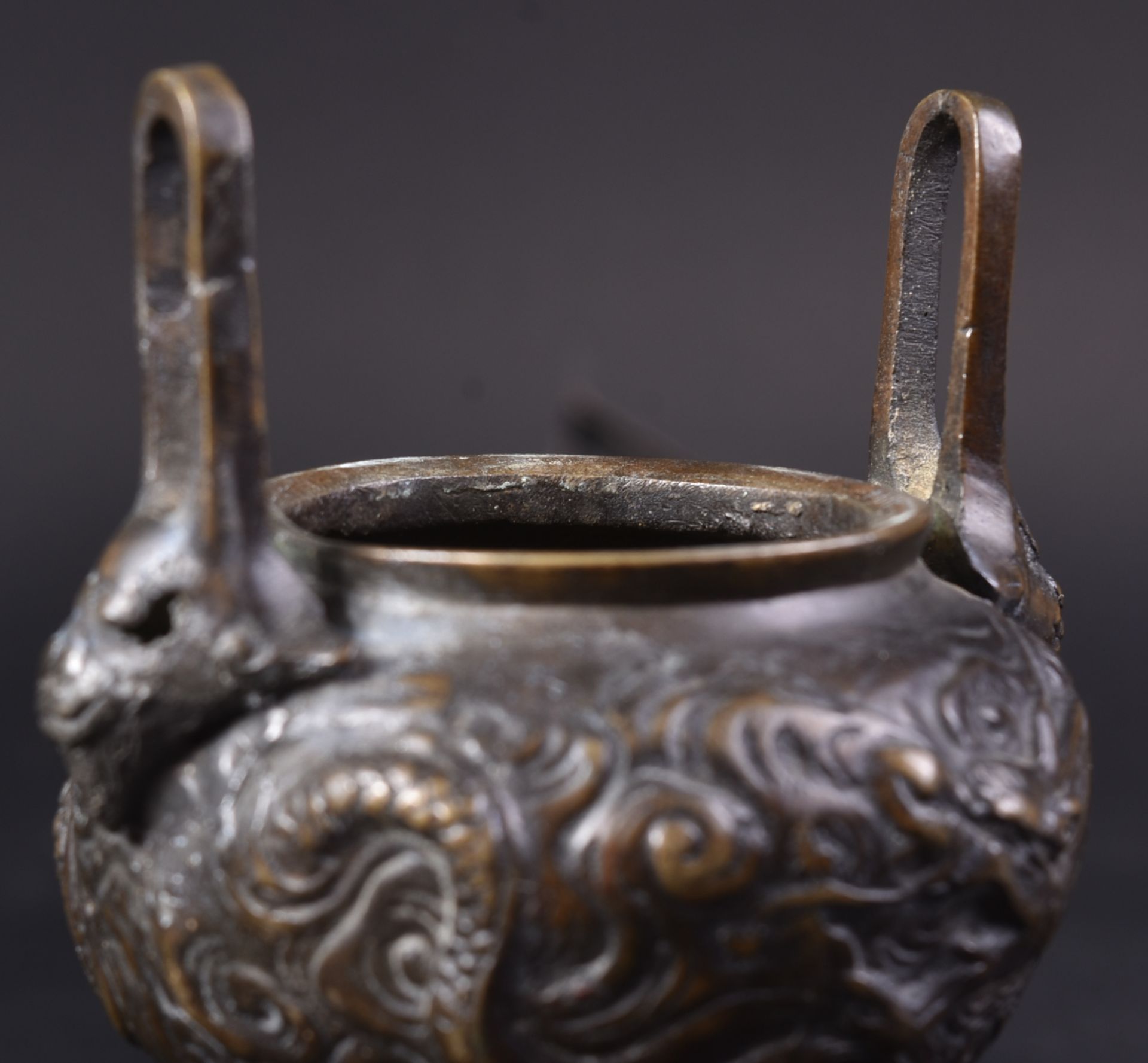 CHINESE CENSER, BELL AND ENAMEL DISH - Image 8 of 13