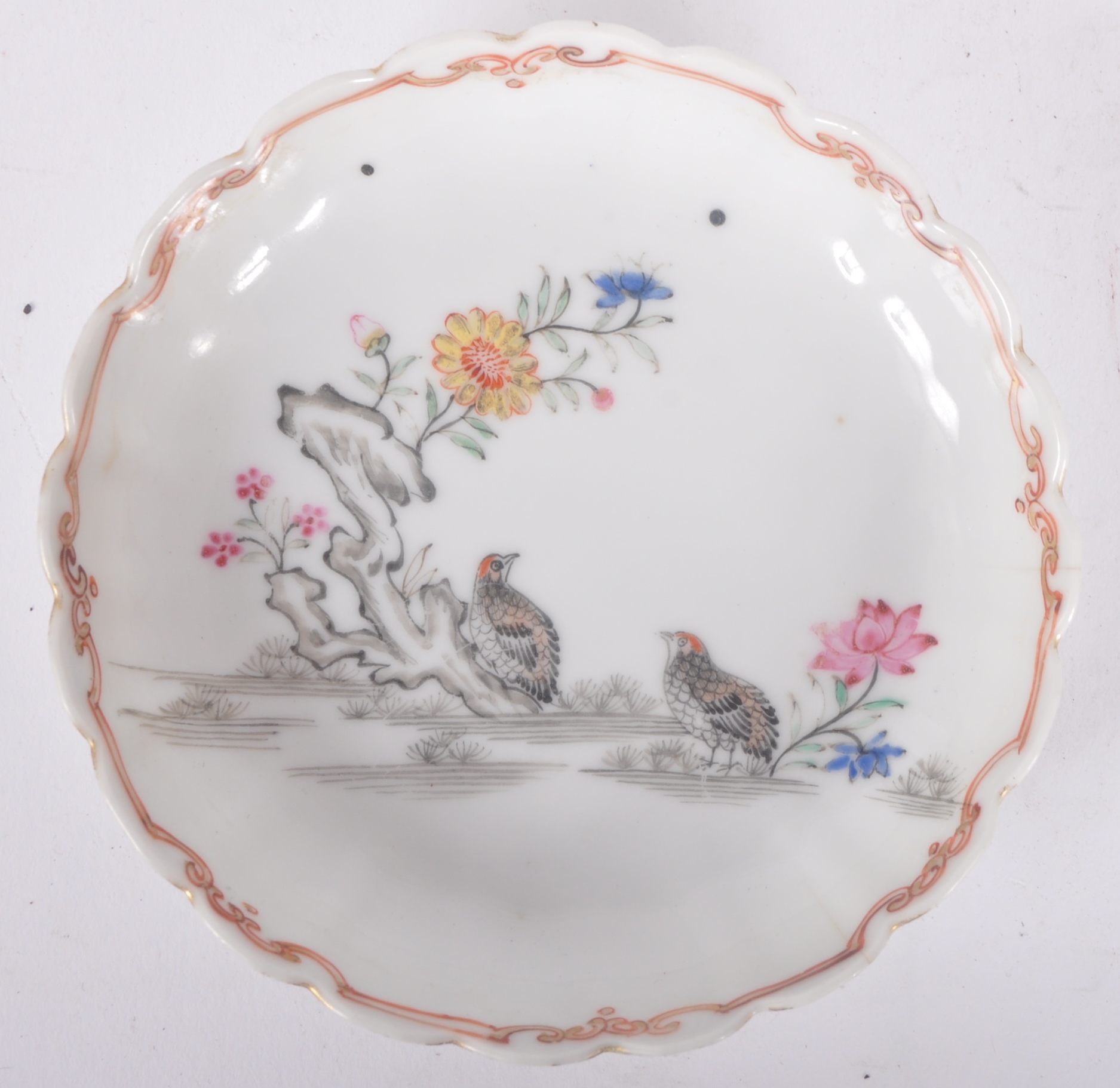 19TH CENTURY CHINESE PORCELAIN PLATE