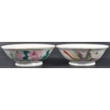 TWO 19TH CENTURY CHINESE PORCELAIN BOWLS