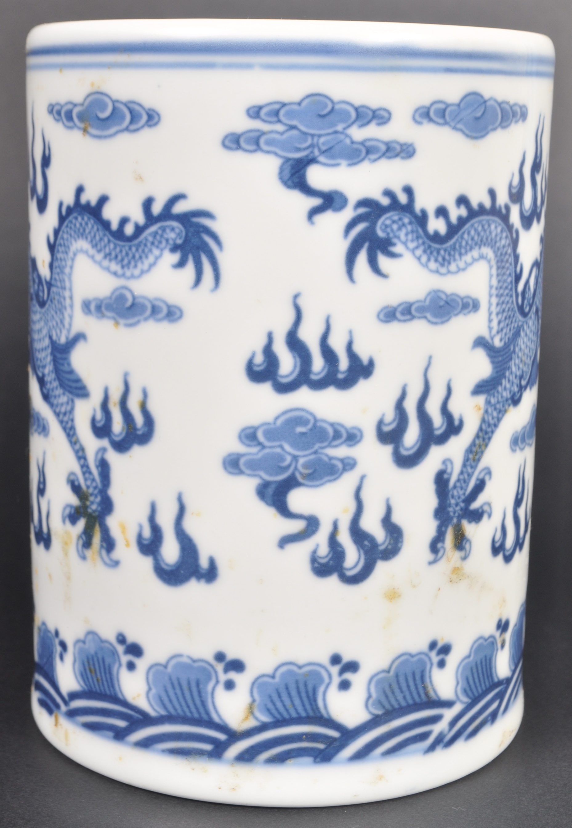 20TH CENTURY CHINESE REPUBLIC PERIOD DRAGON BRUSH POT - Image 6 of 9