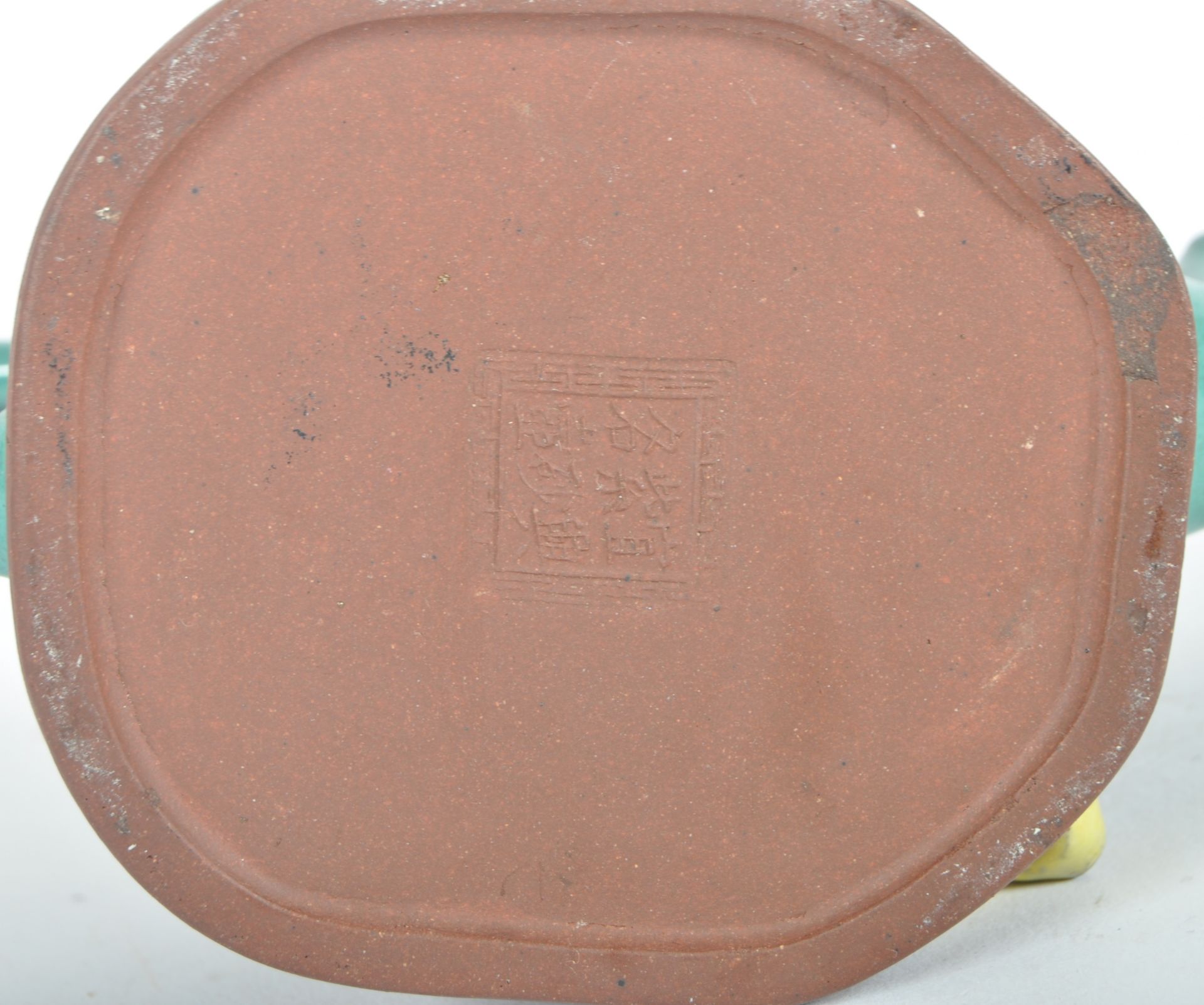 CHINESE YIXING POTTERY TEAPOT - Image 9 of 9