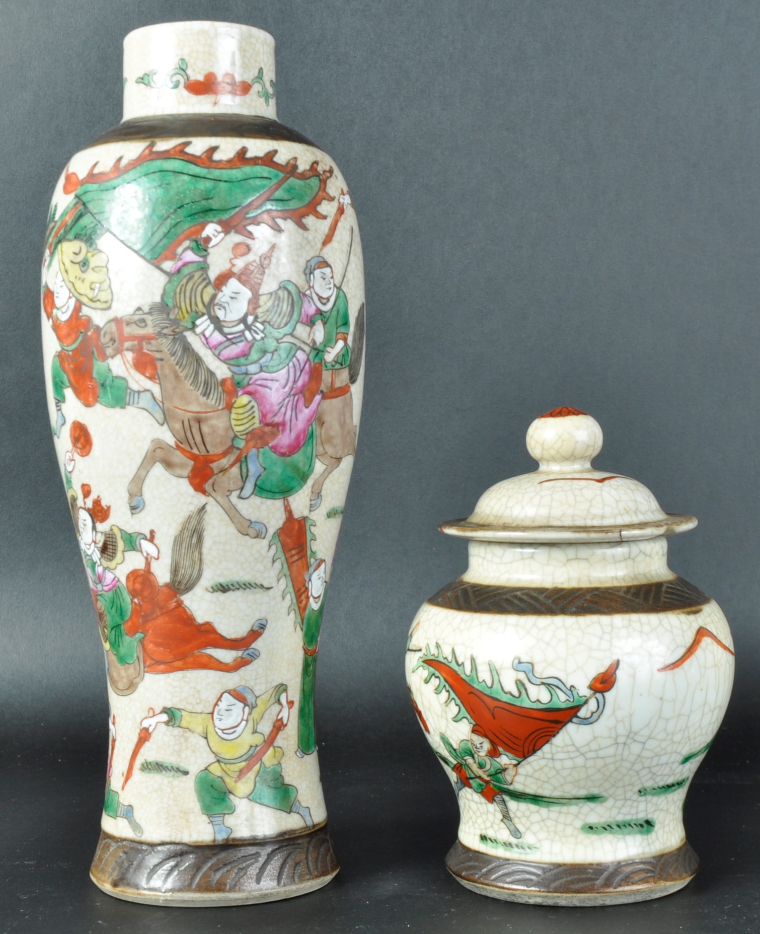 TWO PIECES OF CHINESE CRACKLE GLAZE PORCELAIN - Image 3 of 7