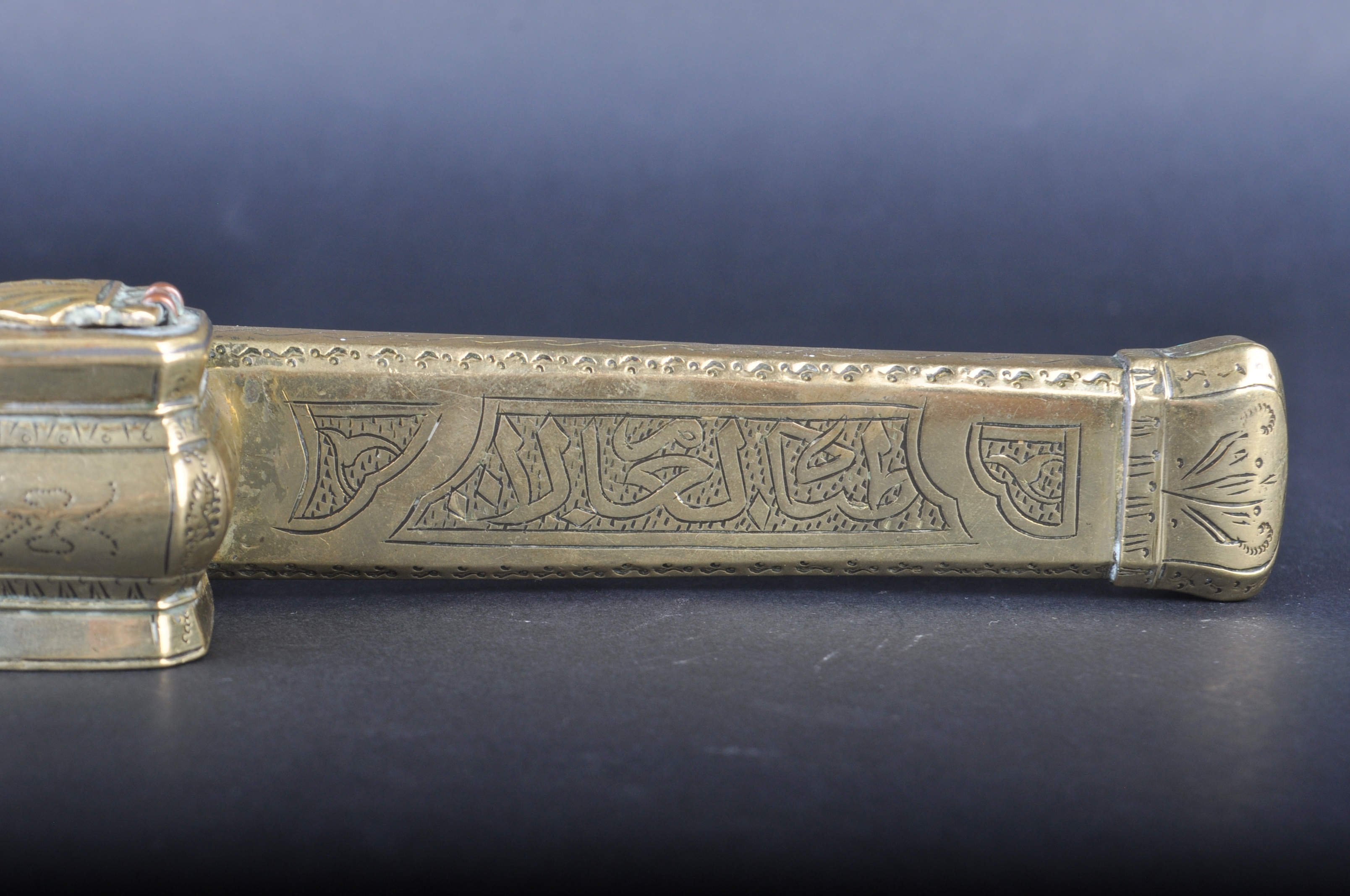 PERSIAN BRASS CALLIGRAPHY SCRIBES PEN BOX - Image 6 of 7