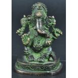 20TH CENTURY INDIAN BRONZE GANESH FIGURINE