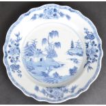 18TH CENTURY CHINESE PORCELAIN PLATE