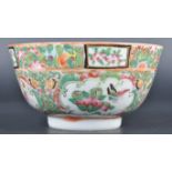 19TH CENTURY CHINESE CANTONESE PORCELAIN BOWL