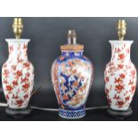 CHINESE & JAPANESE PORCELAIN TABLE LAMPS