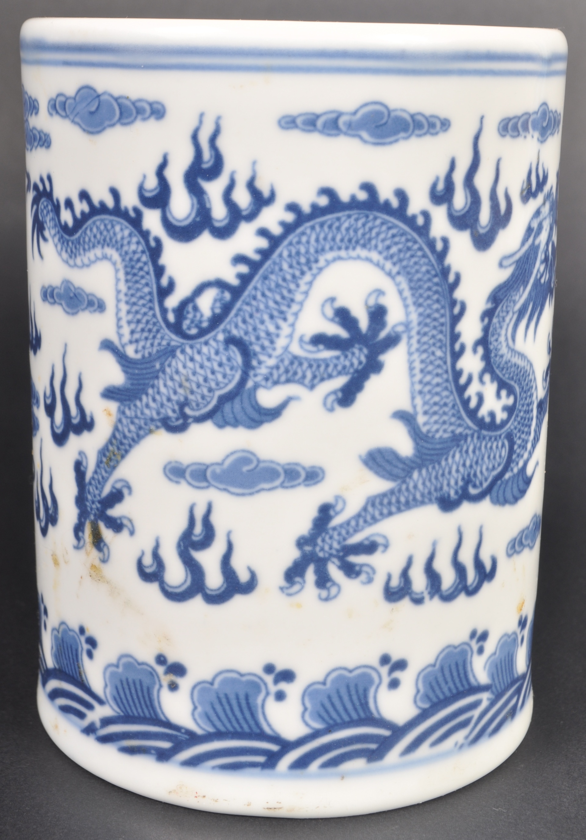 20TH CENTURY CHINESE REPUBLIC PERIOD DRAGON BRUSH POT - Image 7 of 9