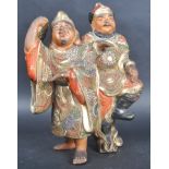 JAPANESE GILDED PORCELAIN SATSUMA FIGURINE GROUP