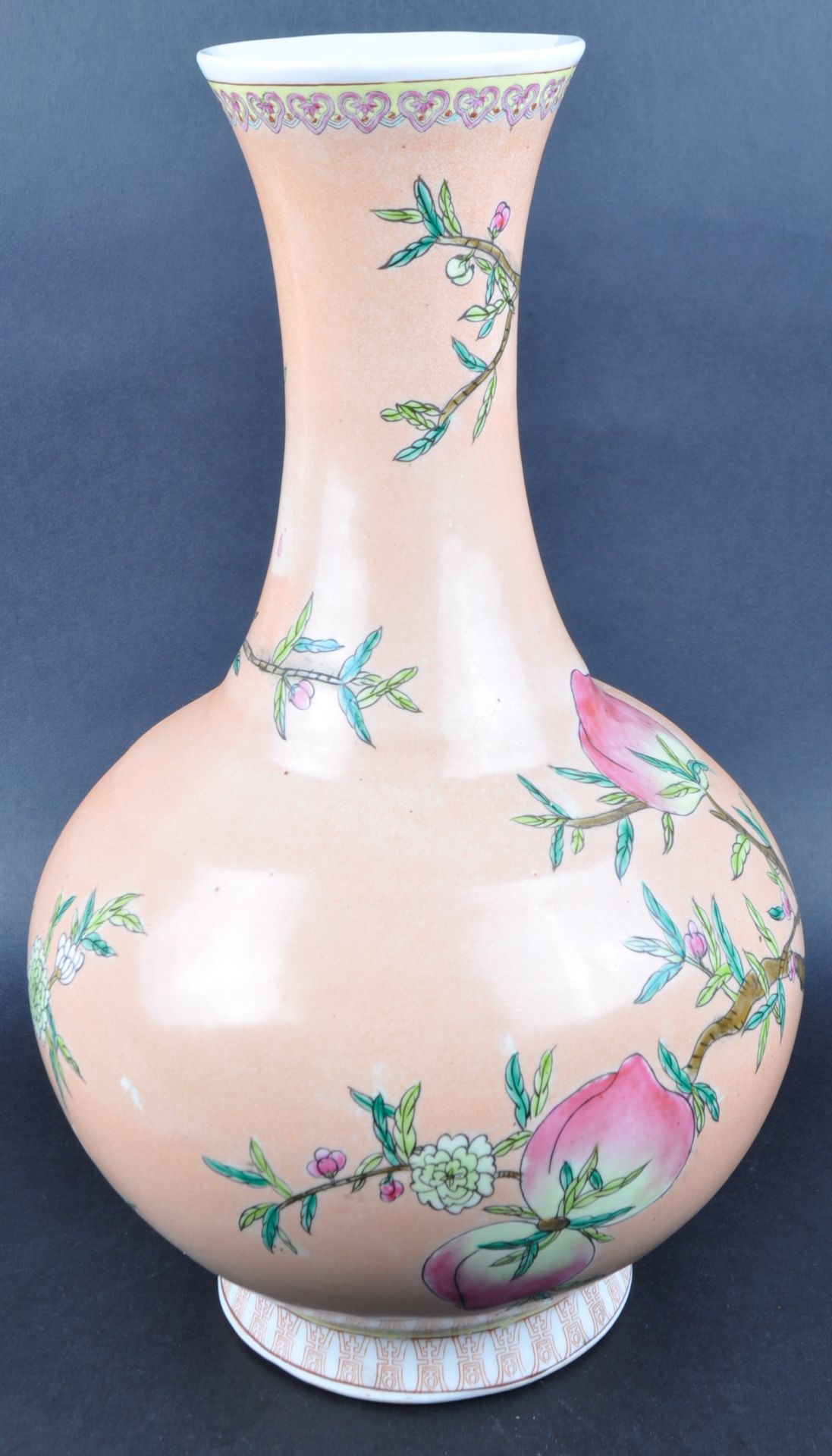 LARGE EARLY 20TH CENTURY CHINESE GUANGXU VASE