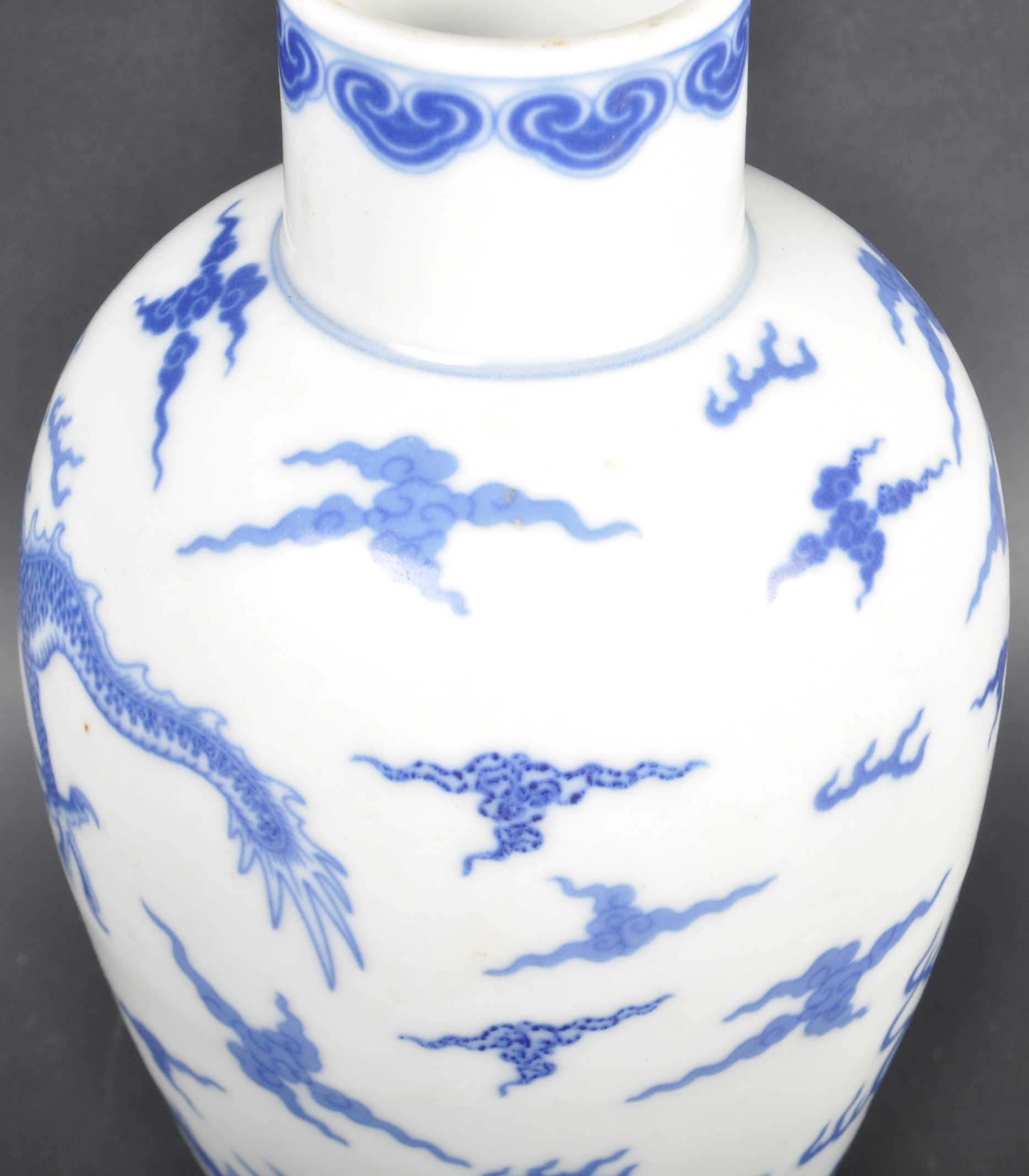 19TH CENTURY CHINESE KANGXI MARK DRAGON VASE - Image 6 of 7