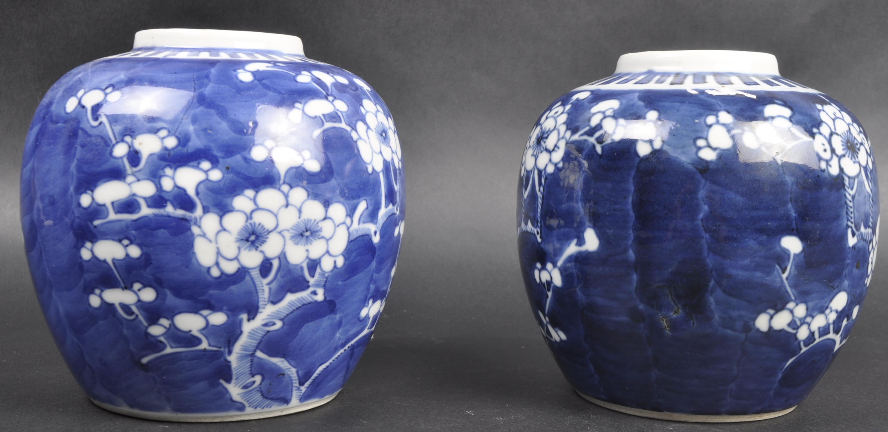 GRADUATING PAIR OF CHINESE PRUNUS GINGER JARS