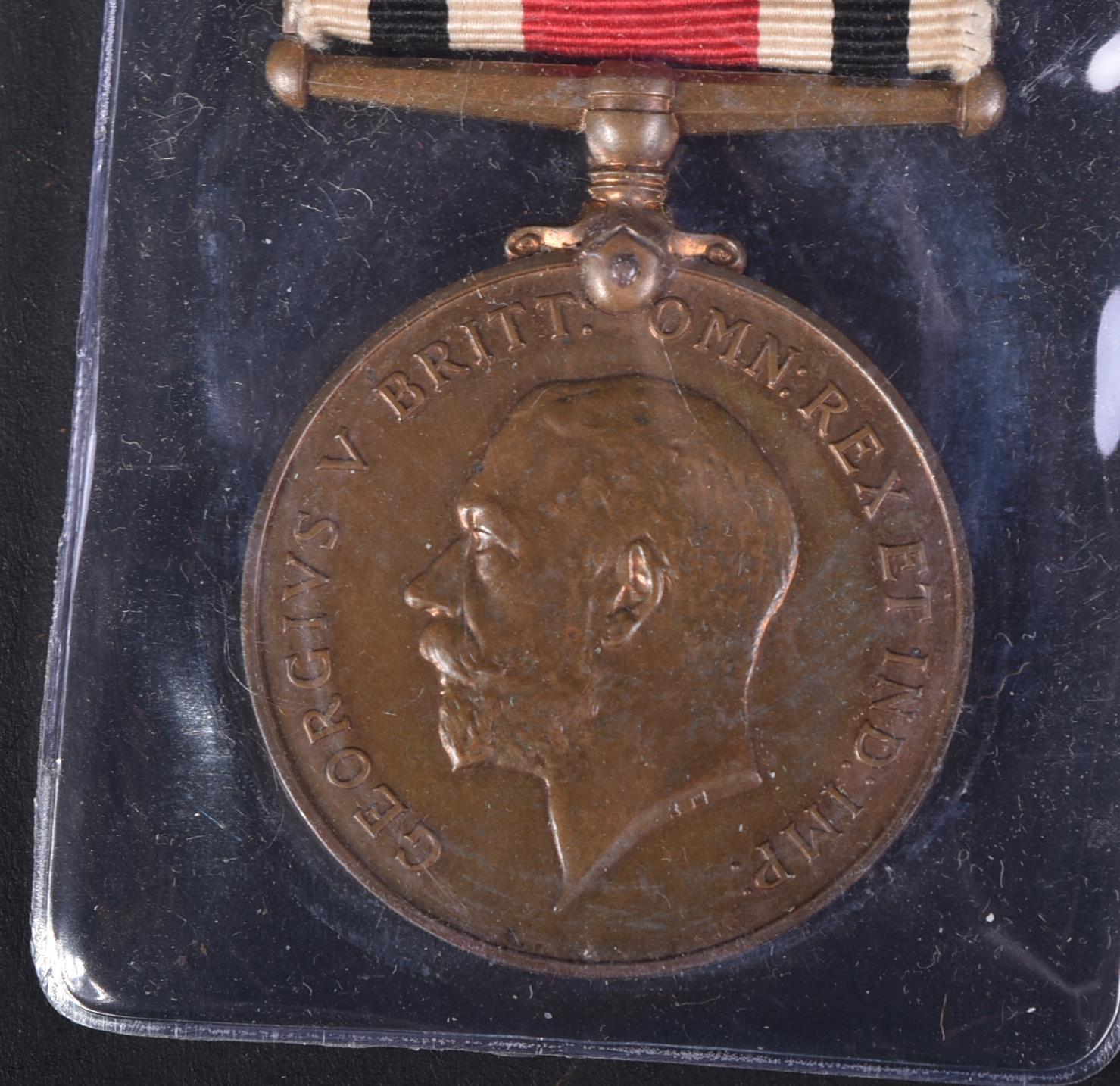 COLLECTION OF ASSORTED WORLD WAR MILITARY MEDALS - Image 13 of 14