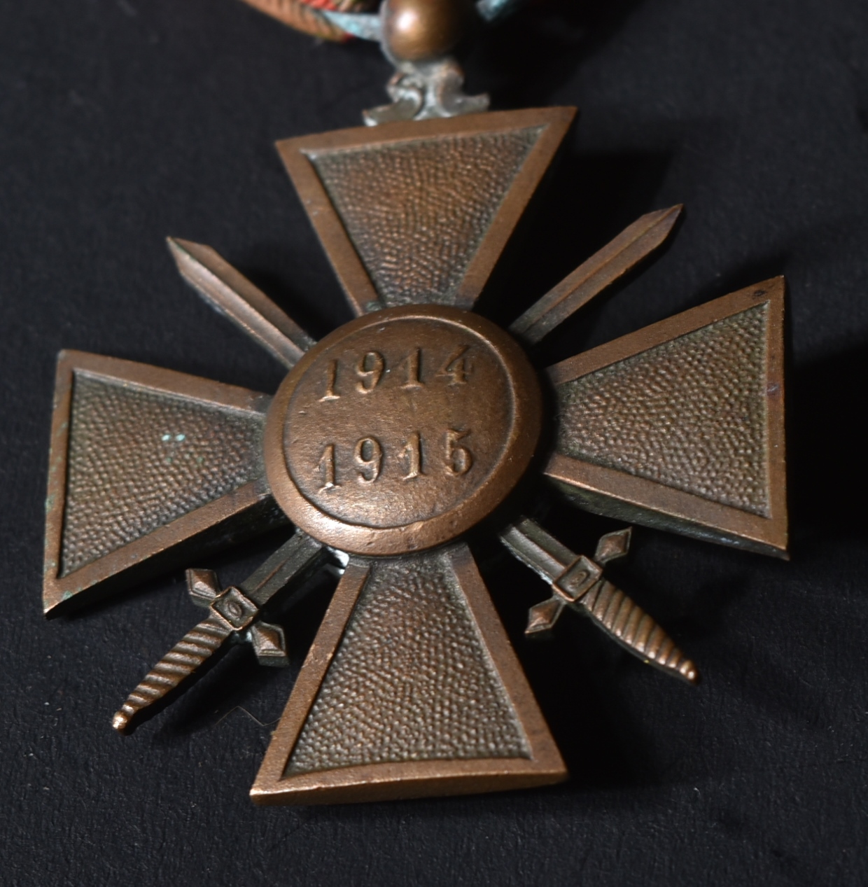 WWI FIRST WORLD WAR PERIOD FRENCH MILITARY MEDALS - Image 4 of 8