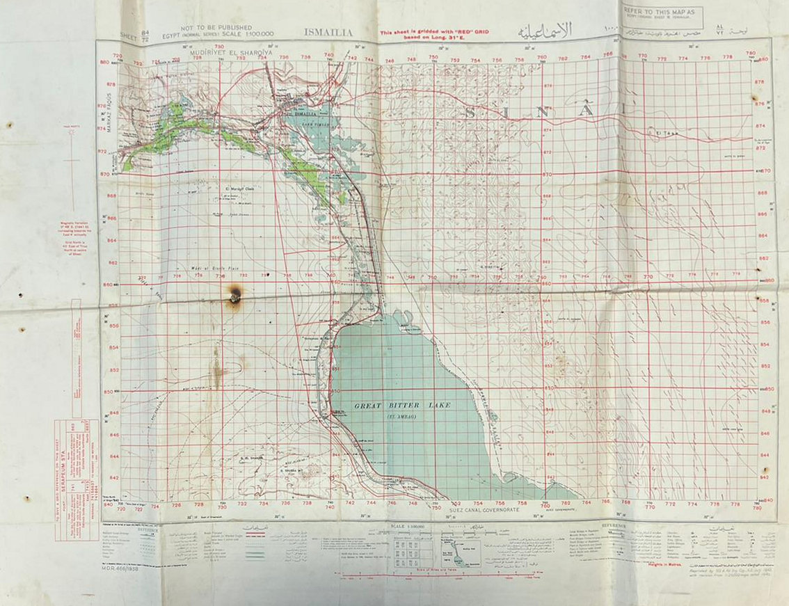 THREE SECOND WORLD WAR BRITISH ORDNANCE SURVEY MAPS - Image 12 of 18