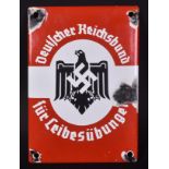 SECOND WORLD WAR GERMAN REICH FOR PHYSICAL EXERCISE PLAQUE