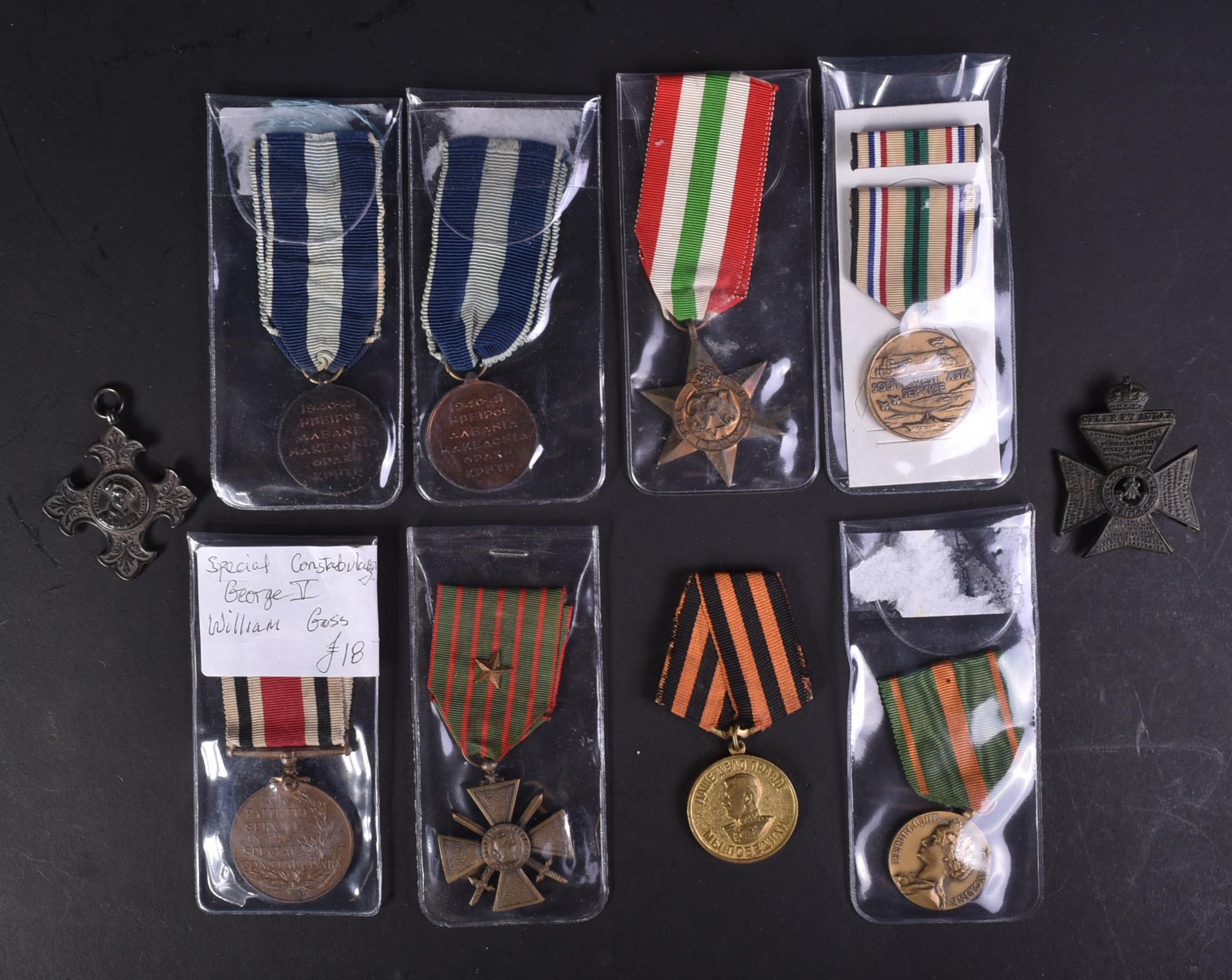 COLLECTION OF ASSORTED WORLD WAR MILITARY MEDALS