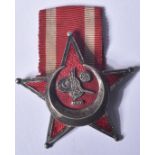 WWI FIRST WORLD WAR OTTOMAN EMPIRE GALLIPOLI STAR MEDAL