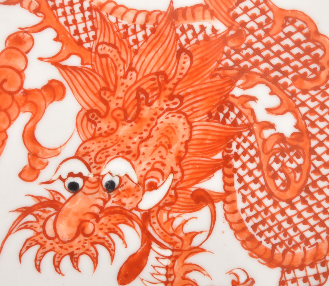 Online Oriental, Asian Art & Antiquities