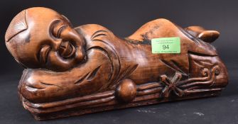 20TH CENTURY CHINESE CARVED FIGURAL HEADREST