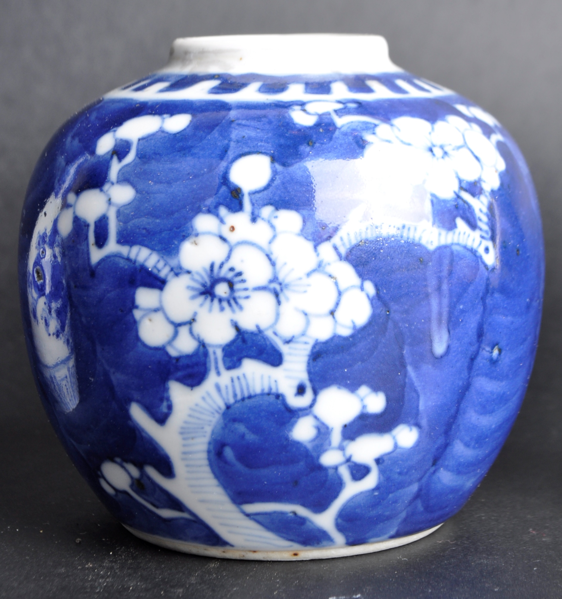 GROUP OF 19TH CENTURY CHINESE BLUE & WHITE PORCELAIN - Image 4 of 6