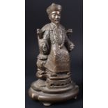 20TH CENTURY CHINESE EMPEROR FIGURINE