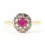 HALLMARKED 18CT GOLD RUBY & DIAMOND CLUSTER RING