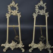 PAIR VICTORIAN ROCOCO STYLE METAL TABLE TOP EASELS