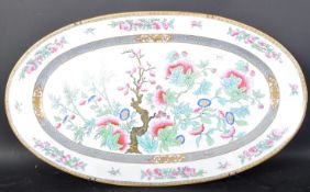 LARGE EARLY 20TH CENTURY INDIAN TREE PATTERN PLATTER PLATE