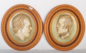 PAIR OF VINTAGE SCOTTISH ROUNDED PORTRAIT SILHOUETTES