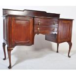 EDWARDIAN MAHOGANY BREAKFRONT QUEEN ANNE CREDENZE