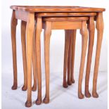 QUEEN ANNE REVIVAL WALNUT NEST OF GRADUATING TABLES