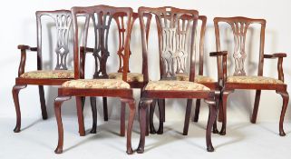 SIX QUEEN ANNE REVIVAL MAHOGANY CHIPPENDALE DINING CHAIRS