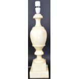 20TH CENTURY VINTAGE WHITE MARBLE TABLE LAMP