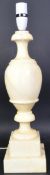 20TH CENTURY VINTAGE WHITE MARBLE TABLE LAMP