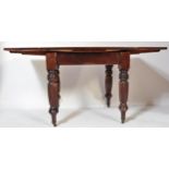 1930'S MAHOGANY DRAW LEAF EXTENDING DINING TABLE